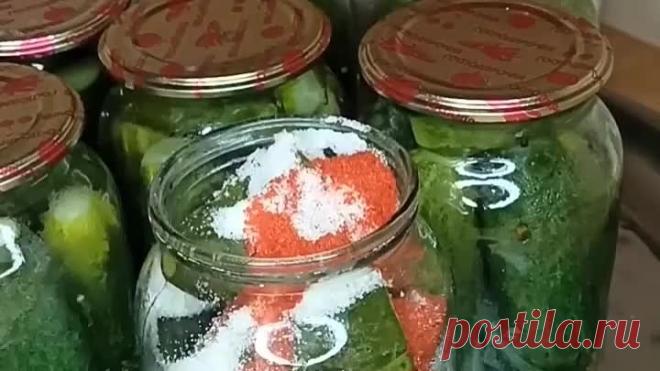 Острые огурчики с красным перцем