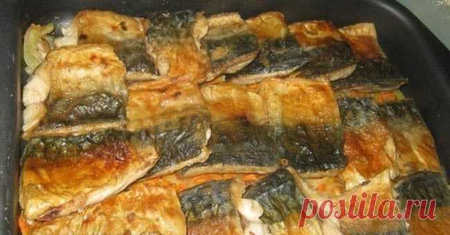 Обалденная скумбрия, запеченная в духовке! 