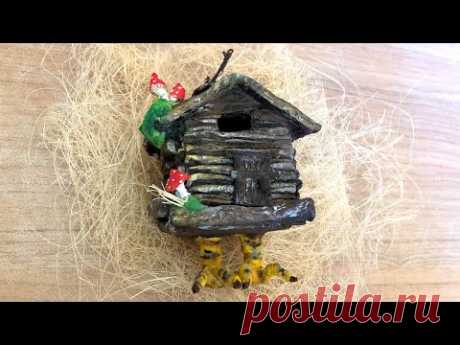 Ватная игрушка на ёлку ИЗБУШКА на Курьих Ножках