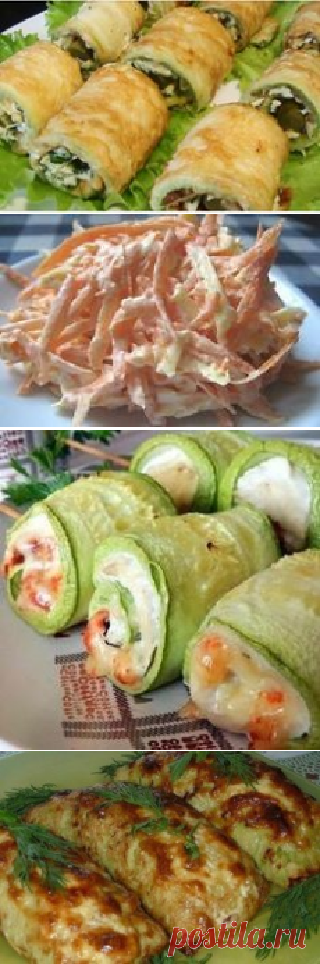 (4) Pinterest