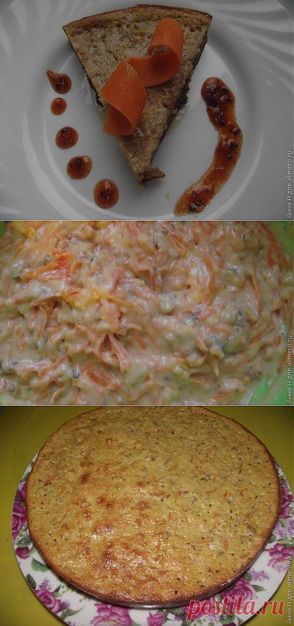 Тыквенный бисквит / Рецепты с фото