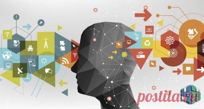 Ментальные искажения: почему мы мыслим нерационально?