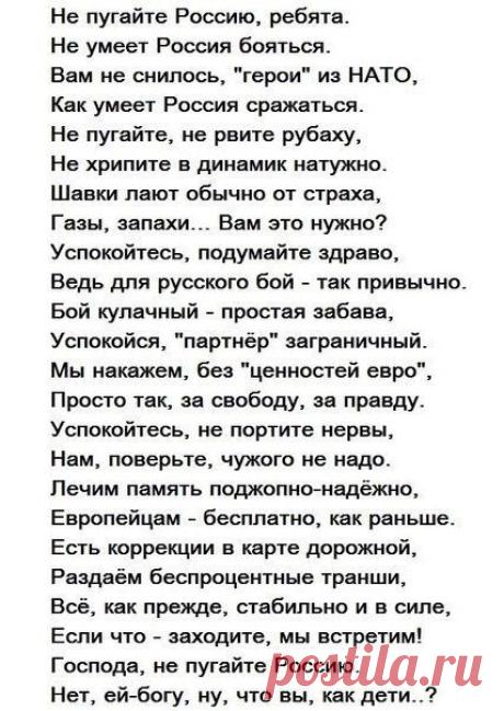 СМЕРТЕЛЬНОЕ ОРУЖИЕ