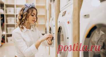 Материалы, которые нельзя стирать в машинке Кажется, что большинство современных вещей вполне подходят для стирки в машинке, на самом деле, привычные в нашем гардеробе вещи чаще всего необходимо подвергать куда более щадящей обработке.Мы...