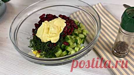 2 Обалденных салата на Новогодний праздник. Экономные и при этом простые рецепты. | Кухонный уголок | Пульс Mail.ru