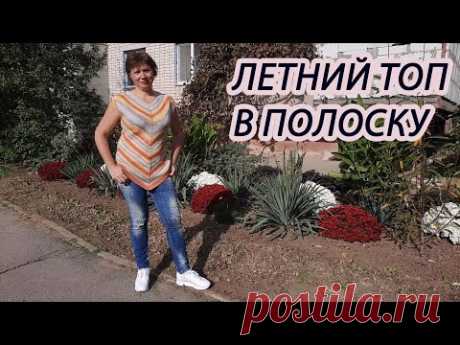 Летний топ спицами/туника  из пряжи Alize Cotton Gold.