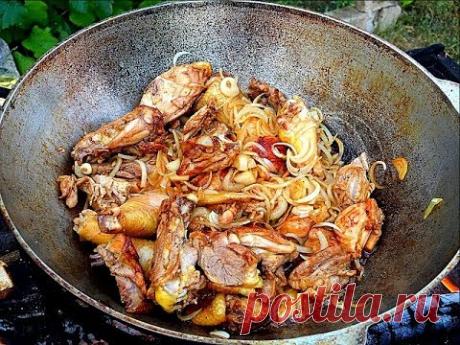 ЧАХОХБИЛИ В КАЗАНЕ/ГРУЗИНСКАЯ КУХНЯ/САМЫЙ ЛУЧШИЙ РЕЦЕПТ