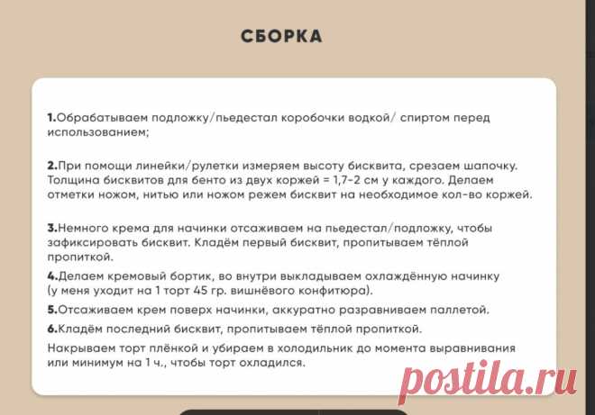 Скриншот-20-08-2025 18:47:33.jpg