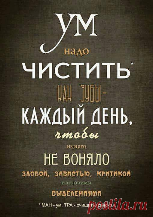 (160) Pinterest