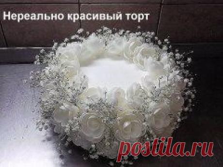 просто фото /без рецепта/