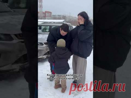 Жизненно