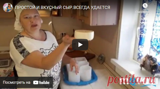 ПРОСТОЙ И ВКУСНЫЙ СЫР.ВСЕГДА УДАЕТСЯ
|
 ‍ ‍ ‍ ‍ ‍ ‍ ‍ ‍ ‍ ‍
 ‍ ‍ ‍ ‍ ‍ ‍ ‍ ‍ ‍ ‍
 ‍ ‍ ‍ ‍ ‍ ‍ ‍ ‍ ‍ ‍
 ‍ ‍ ‍ ‍ ‍ ‍ ‍ ‍ ‍ ‍
 ‍ ‍ ‍ ‍ ‍ ‍ ‍ ‍ ‍ ‍
 ‍ ‍ ‍ ‍ ‍ ‍ ‍ ‍ ‍ ‍

вязаний микки маус вязаное кресло панно вязаные комплекты кофточки черные летние юбки платья спицами для полных подарки рыбки шапочки с вышивкой вязаный  сиреневый пуловер вязать повязку на голову детские джемпера тунику девочке голубая кофточка голубой комбинезон голубь крючком