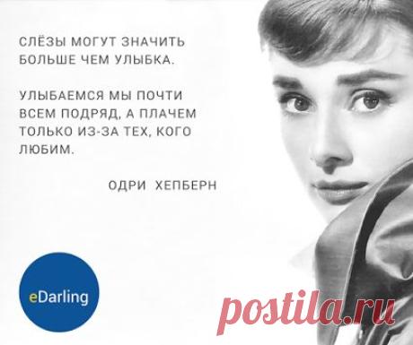 Жанна Тихонова – Google+