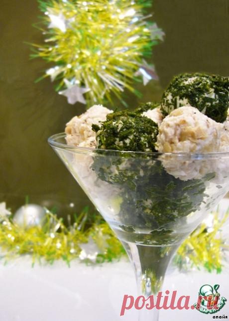 Закусочные шарики «Когда часы двенадцать бьют»