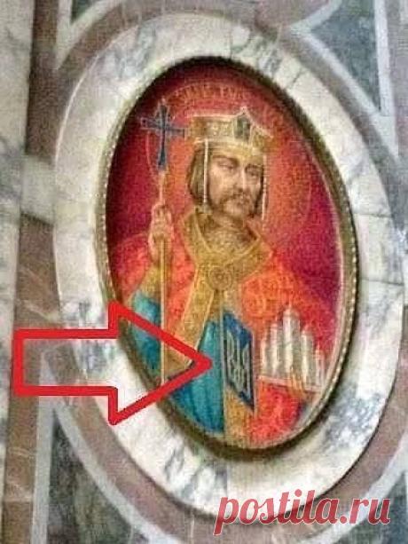 Киевский князь Владимир или при чем здесь Россия?