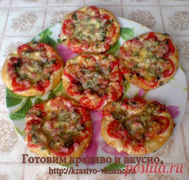 Мини - пицца | Готовим красиво и вкусно