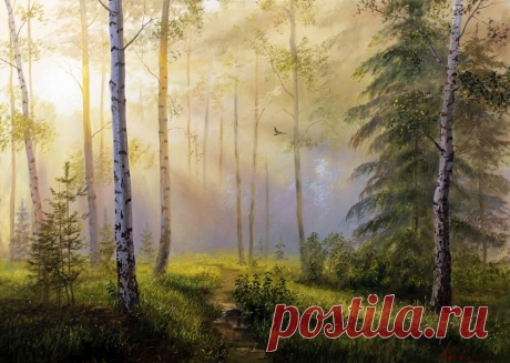 Есть в лесу такие тропки... Художник Владимир Владимирович Куликов.