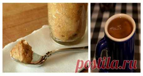 Одна чайная ложка в утреннем кофе растворяет килограммы более эффективно, чем большинство других средств