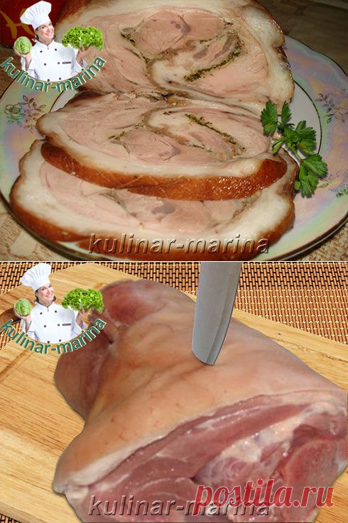 Закусочный рулет из рульки в луковой шелухе | Четыре вкуса