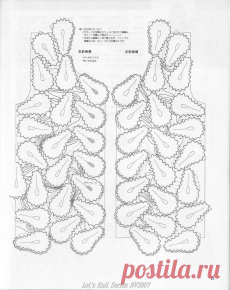 QIP Shot - Загружайте и публикуйте фотографии онлайн