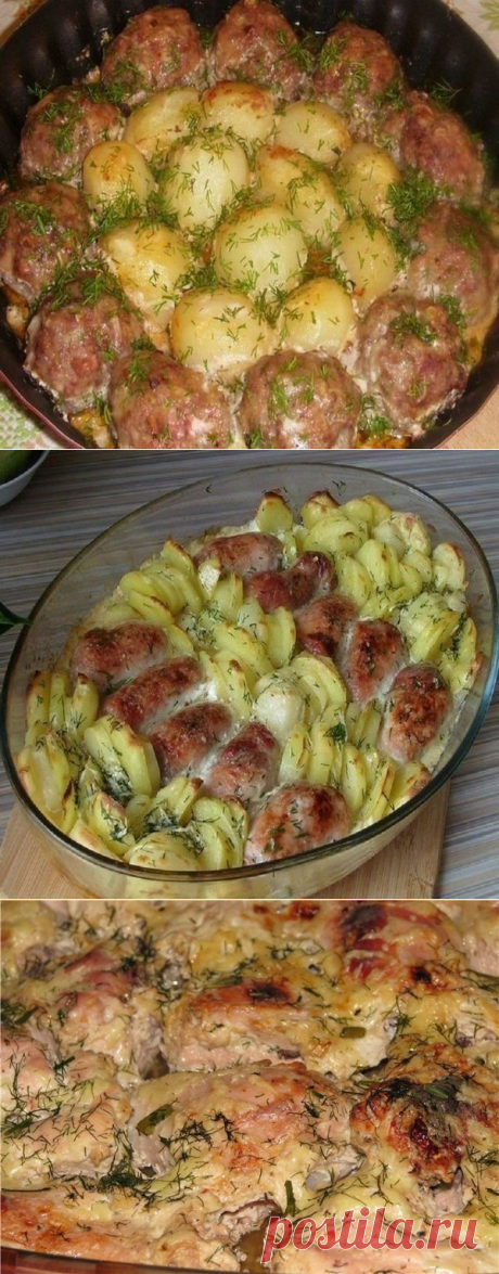 5 ВКУСНЕЙШИХ ВТОРЫХ БЛЮД
