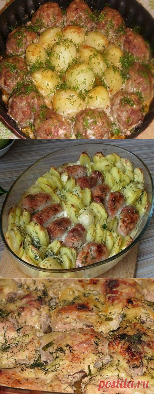 5 ВКУСНЕЙШИХ ВТОРЫХ БЛЮД