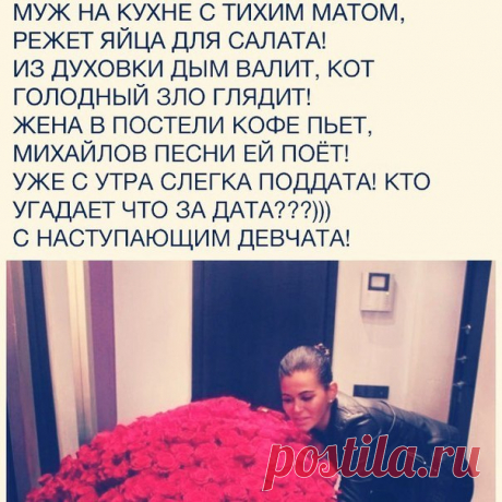 Мой Мир@Mail.Ru