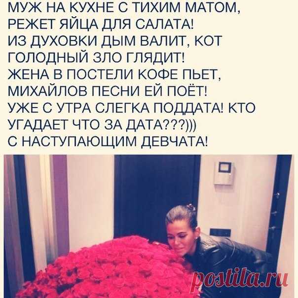 Мой Мир@Mail.Ru