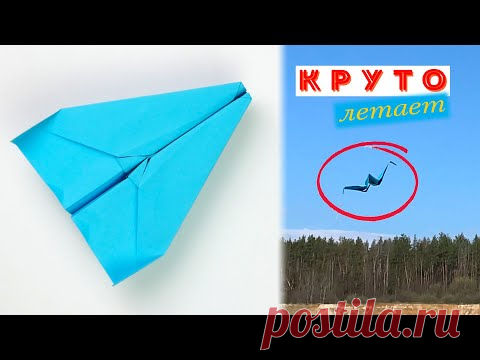 Интересно, сможет ли самолёт, сделанный мною, полететь?