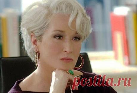 Мерил Стрип