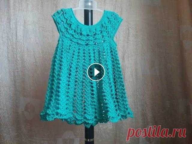 Кружевное платье крючком (ВАРИАНТ 2) / Knitting dress for girls На это платье расход пряжи 250 грамм -650 метров, крючок №3 Ссылка на музыку:...
