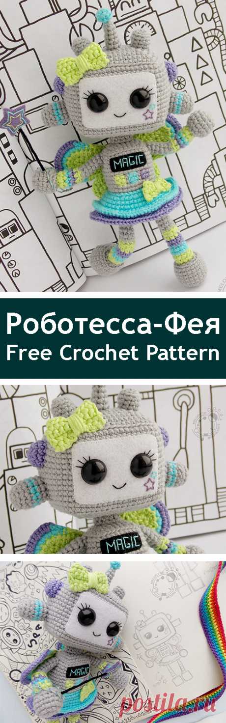 PDF Роботесса-Фея. FREE amigurumi crochet pattern. Бесплатный мастер-класс, схема и описание для вязания игрушки амигуруми крючком. Вяжем игрушки своими руками! Робот, фея, robot, android. #амигуруми #amigurumi #amigurumidoll #amigurumipattern #freepattern #freecrochetpatterns #crochetpattern #crochetdoll #crochettutorial #patternsforcrochet #вязание #вязаниекрючком #handmadedoll #рукоделие #ручнаяработа #pattern #tutorial #häkeln #amigurumis #android #robot