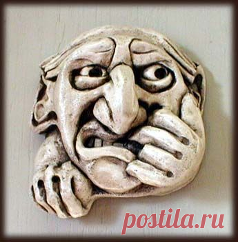 Зависть - печать души!