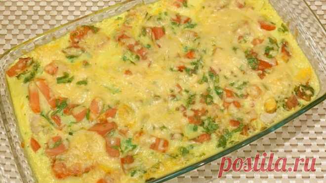 Запеканка с кабачками! Сочное и ароматное блюдо!