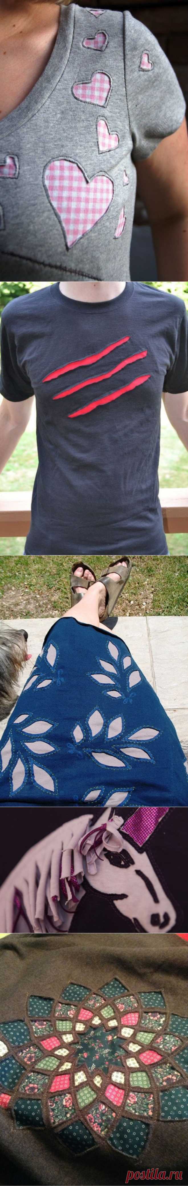 Прорезная или обратная аппликация