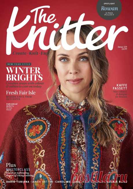 The Knitter №159 2021