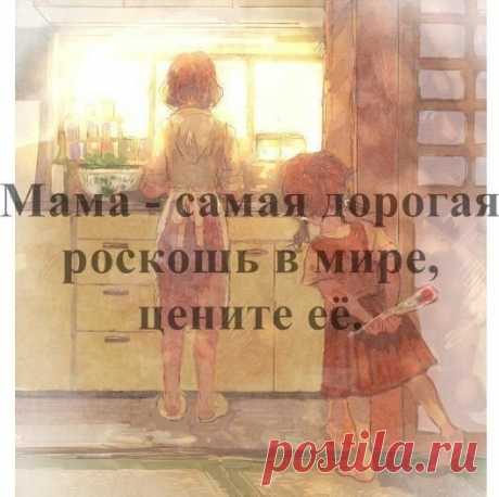 Фотографии на стене сообщества – 47 271 фотография | ВКонтакте