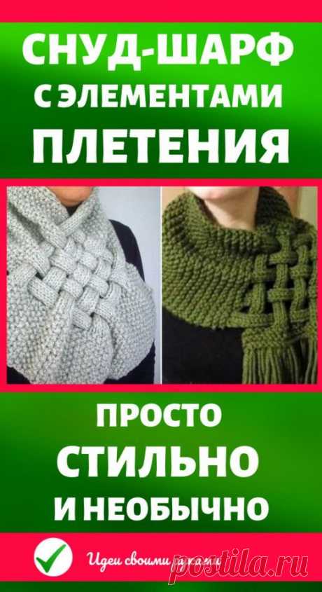 (739) Pinterest