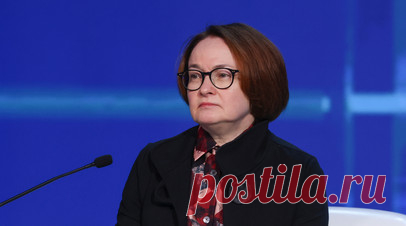 Набиуллина: изъятие резервов ЦБ постепенно подорвёт мировую финансовую систему. Конфискация резервов Центробанка России станет плохим сигналом другим Центральным банкам мира и приведёт к подрыву мировой финансовой системы, считает глава российского регулятора Эльвира Набиуллина. Читать далее