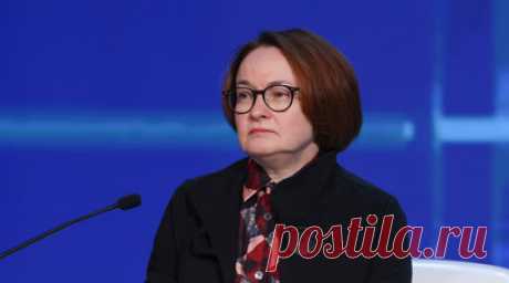 Набиуллина: изъятие резервов ЦБ постепенно подорвёт мировую финансовую систему. Конфискация резервов Центробанка России станет плохим сигналом другим Центральным банкам мира и приведёт к подрыву мировой финансовой системы, считает глава российского регулятора Эльвира Набиуллина. Читать далее