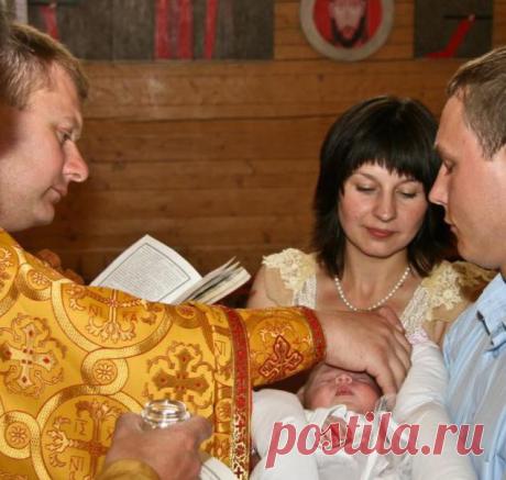 Миропомазание - это что такое в православии?