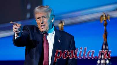 Трамп уверен, что США близки к возобновлению работы правительства. Президент США Дональд Трамп выразил уверенность в том, что Соединённые Штаты близки к возобновлению частично приостановленной работы федерального правительства. Читать далее