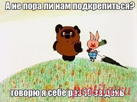 no comments
