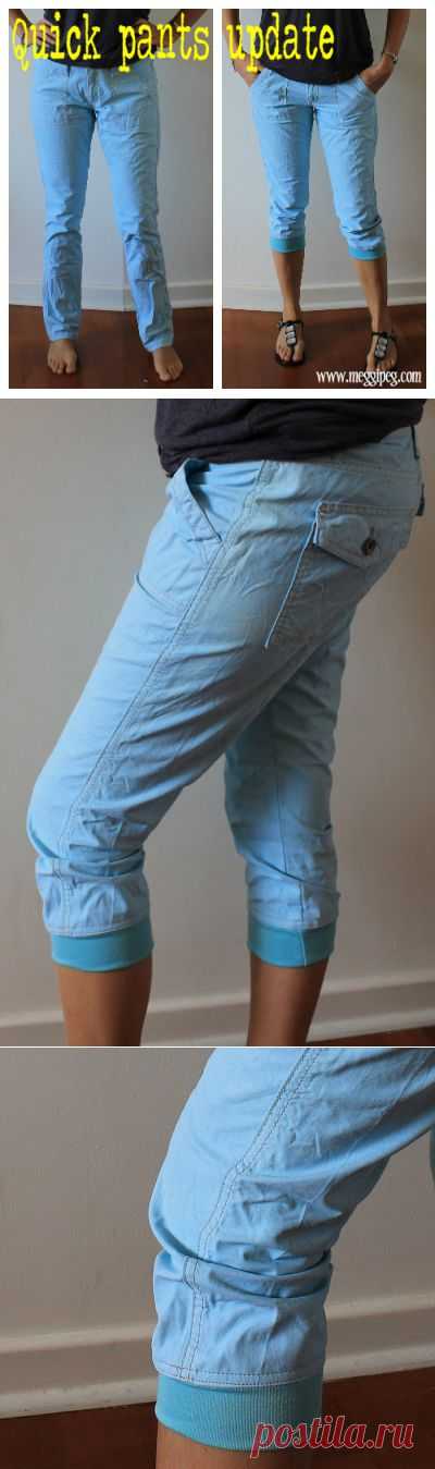 meggipeg: Быстрые исправления: еще быстрее обновление брюки