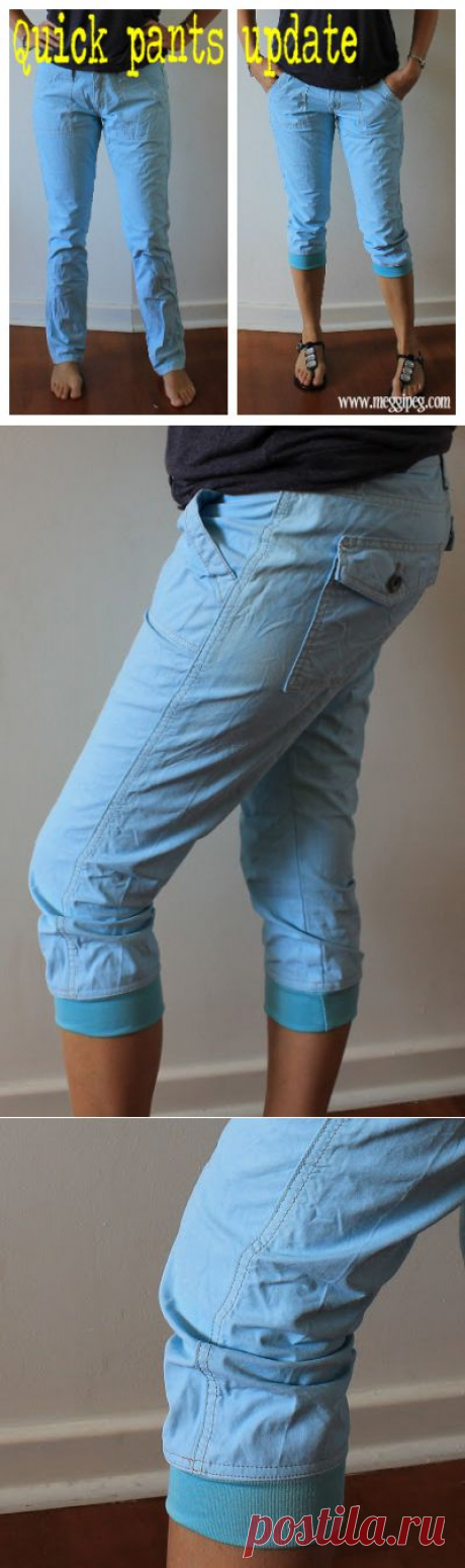 meggipeg: Быстрые исправления: еще быстрее обновление брюки