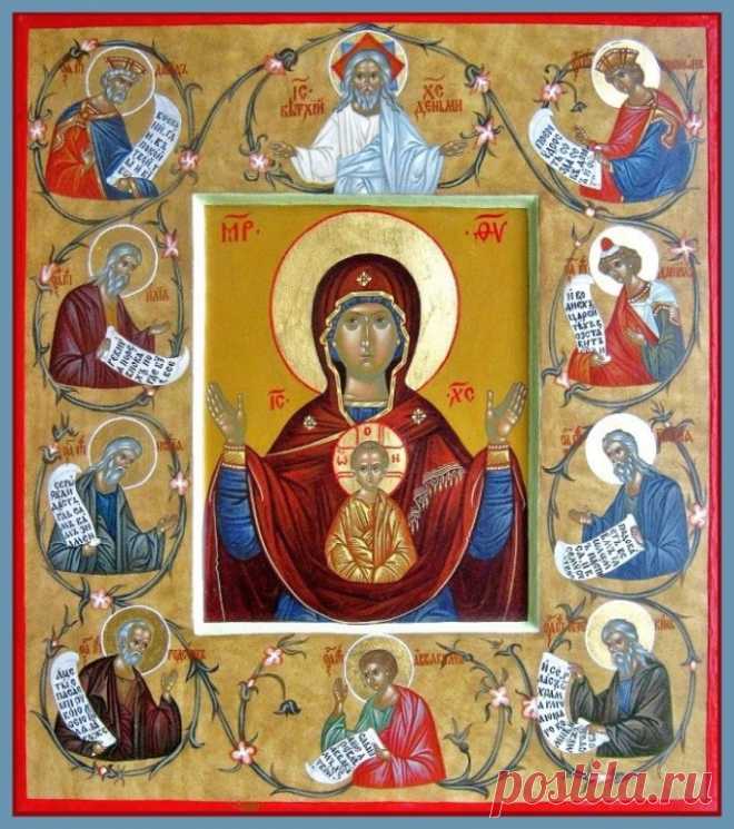 Знаменитые русские иконы