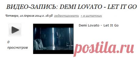 Дневник ПОМОЩЬ_НОВИЧКУ