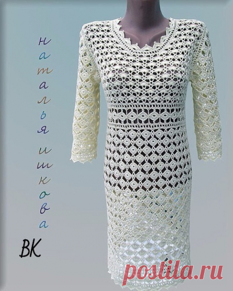 ПЛАТЬЕ КОЛЕЧКИ.
