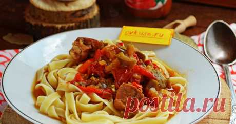 Лагман - пошаговый рецепт с фото. Автор рецепта Илона Мошкивская . - Cookpad
