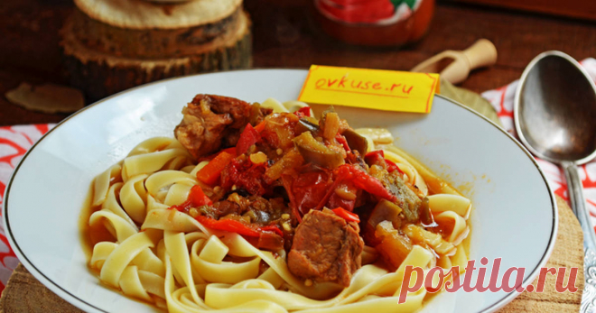 Лагман - пошаговый рецепт с фото. Автор рецепта Илона Мошкивская . - Cookpad
